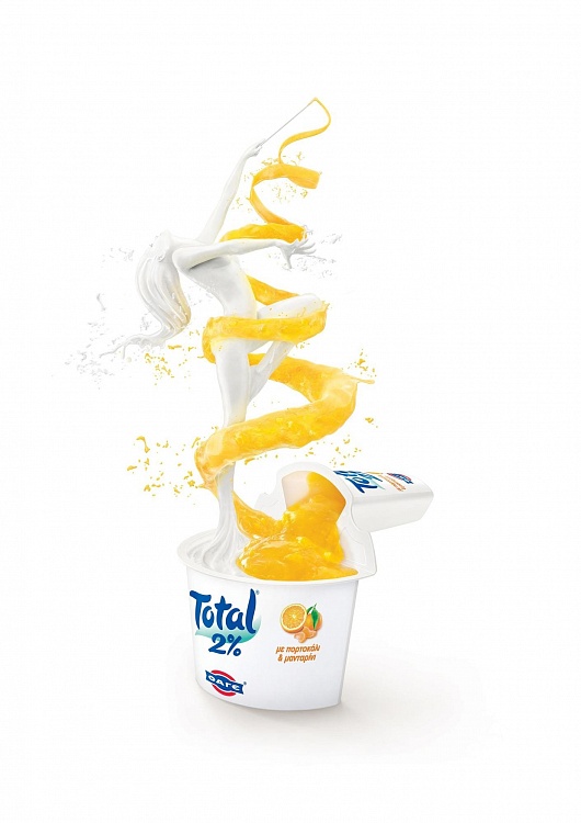 fage yogurt dancer 1 img