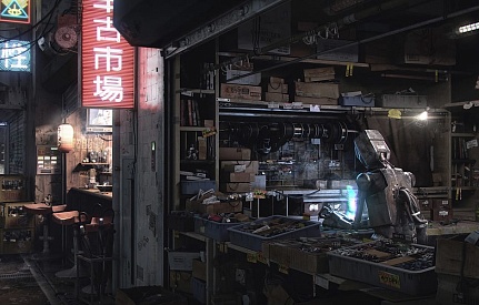 SCI-FI ALLEY