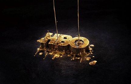ARS THANEA – HBO GOLD